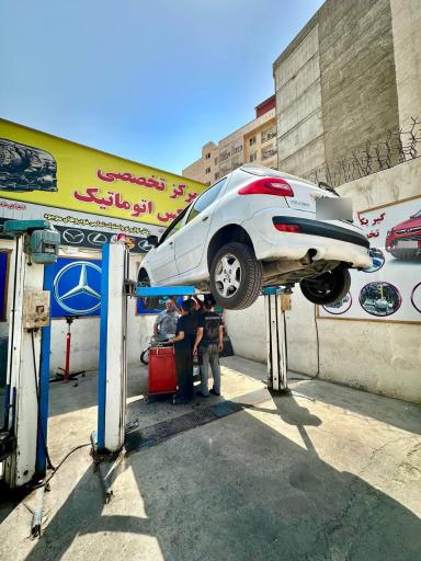 عکس تعمیر گیربکس اتوماتیک جهان خودرو