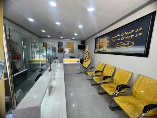 عکس مرکز خدمات ایرانسل