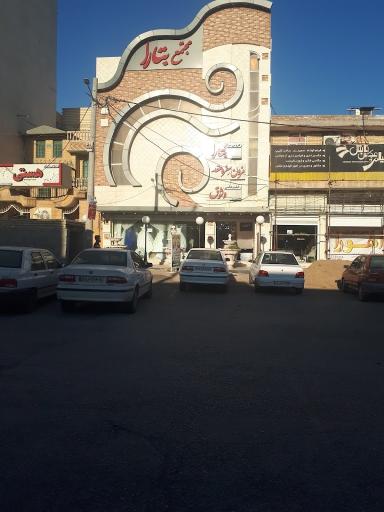 عکس عروس سرای بتارا