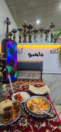 عکس کافه کبابی بامبُو