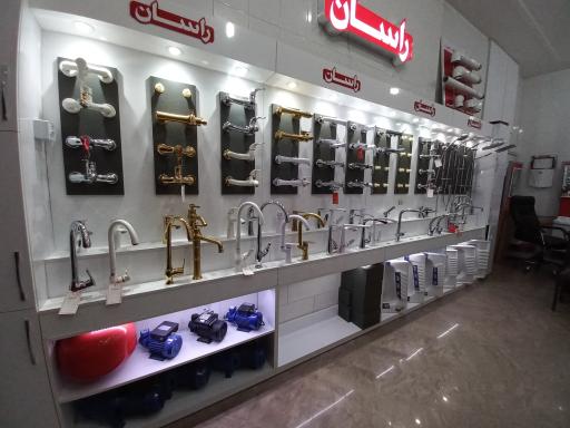 عکس نمایندگی شرکت لورچ