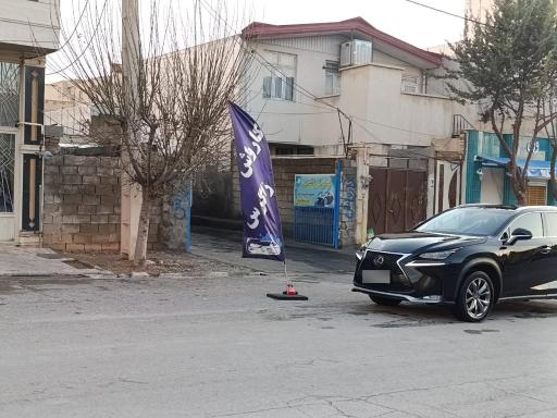 عکس کارواش زاگرس