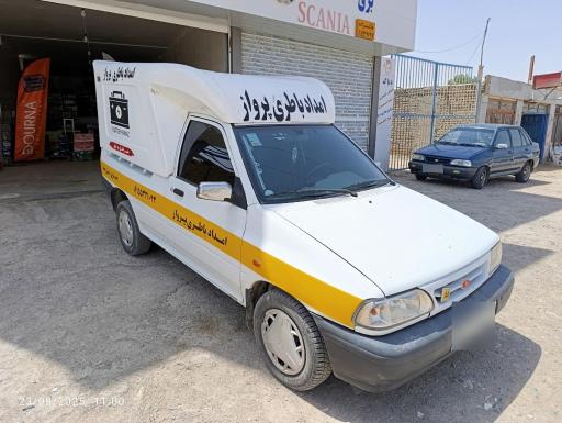 عکس امداد باطری عبدالله پرواز