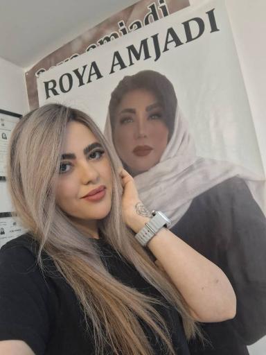 عکس سالن زیبایی رویا امجد