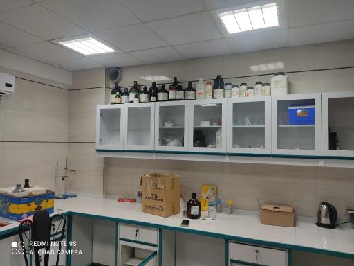 عکس شرکت کیمیا زیست ترمیم