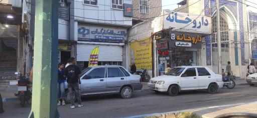 عکس خودپرداز بانک رفاه کارگران