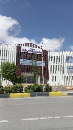 عکس اداره کل تعاون کار و رفاه اجتماعی استان ایلام