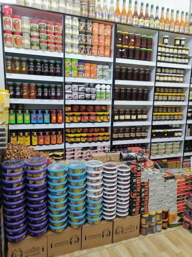 عکس لبنیات سنتی سوت ایچ