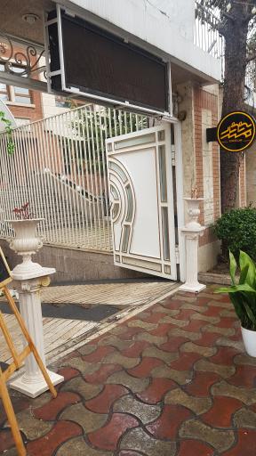 کافه کتاب جدر