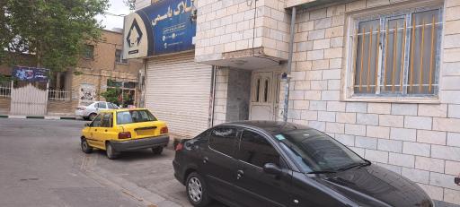 عکس املاک‌ یاسمی