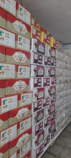 عکس انبار شرکت پخش ارمغان حسنا