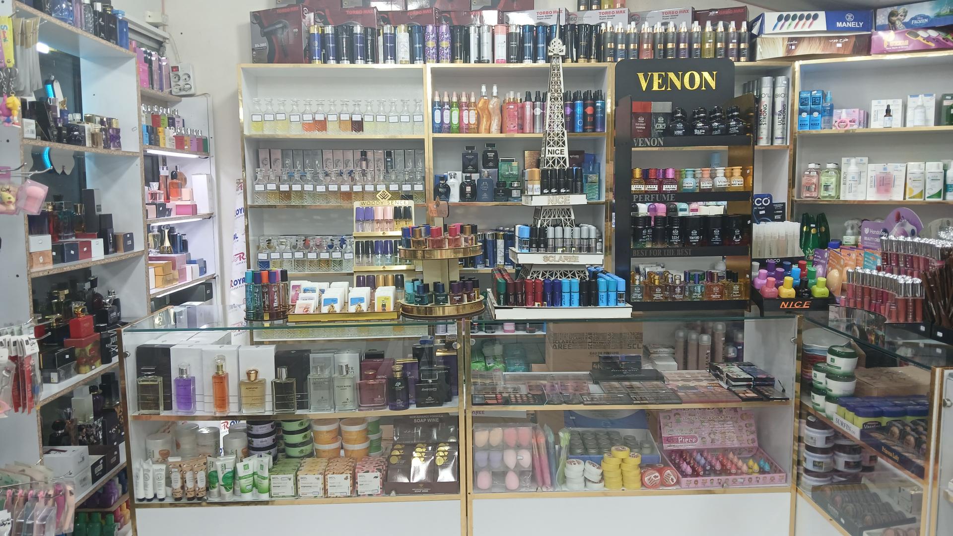 عکس آرایشی عصر جدید