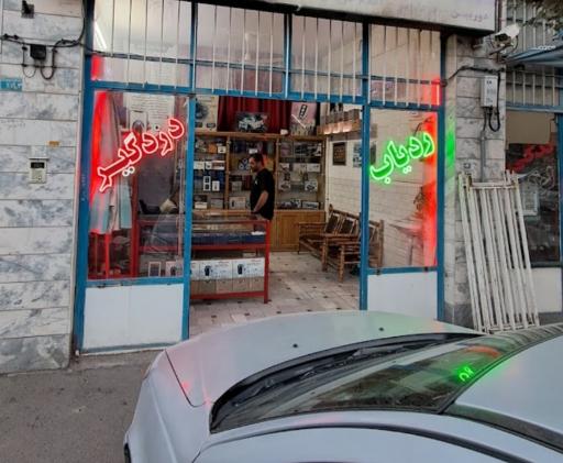 عکس دزدگیر کارا