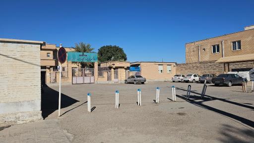 عکس دادگستری شهرستان مهران