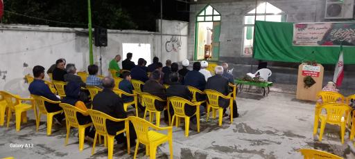 عکس مسجد امام رضا (ع) بالا سیدکلا