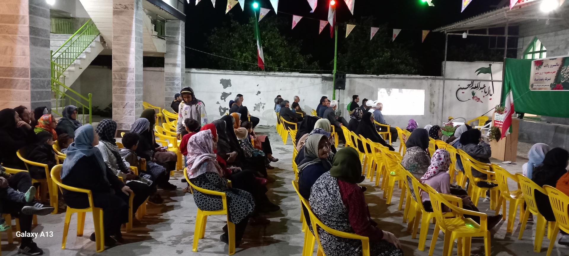 عکس مسجد امام رضا (ع) بالا سیدکلا