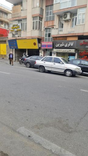 عکس طب کار آبادیس