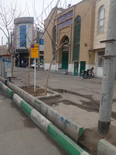 عکس مسجد چهارده معصوم