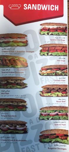 عکس پیتزا 2000