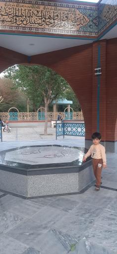 عکس پارک کوکب