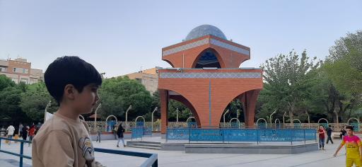 عکس پارک کوکب