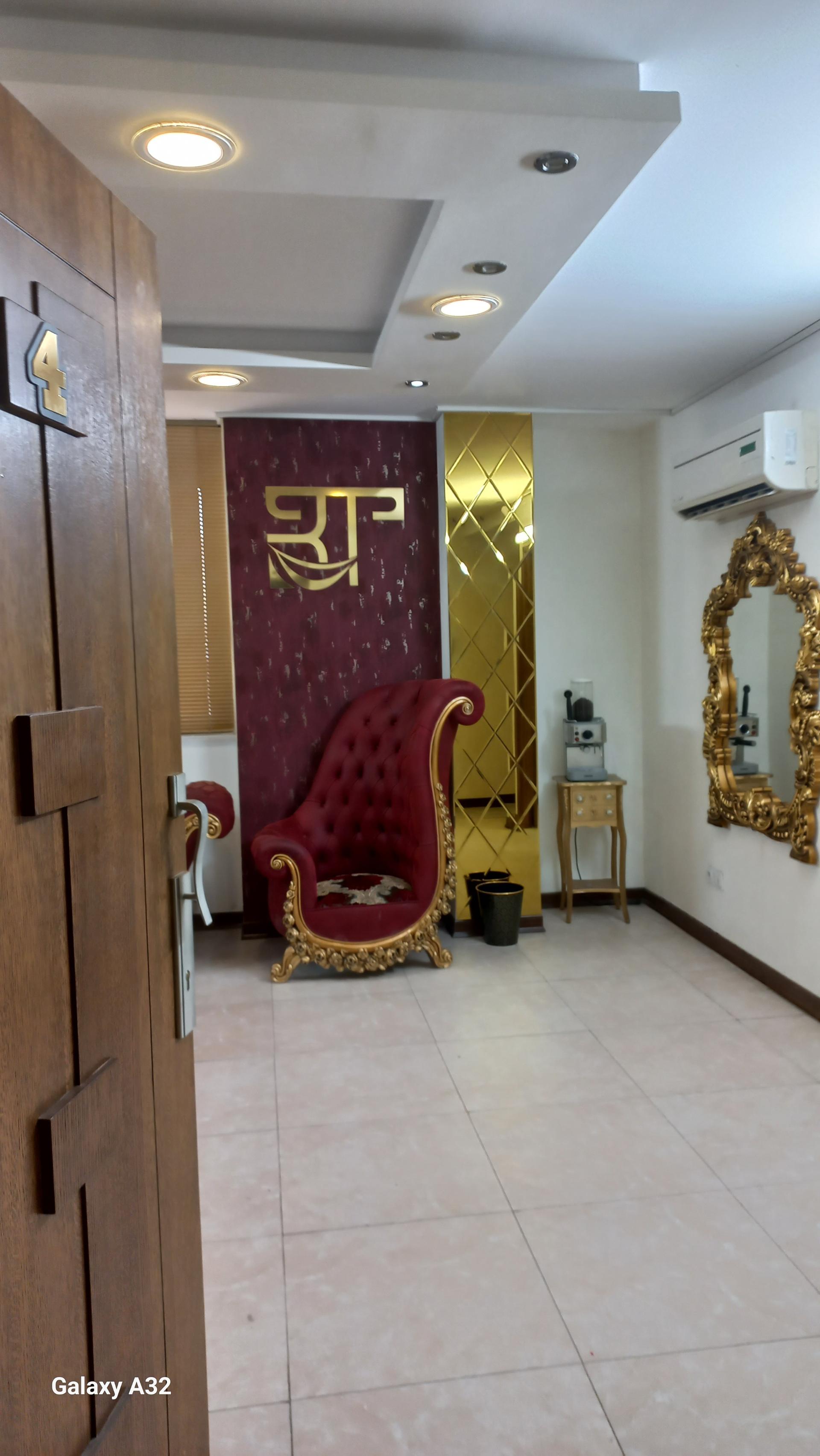 عکس مطب دکتر ریحانه تجلی