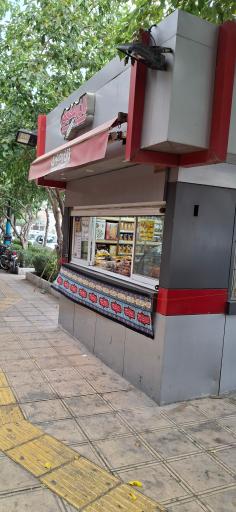 عکس فروشگاه نان رضوی