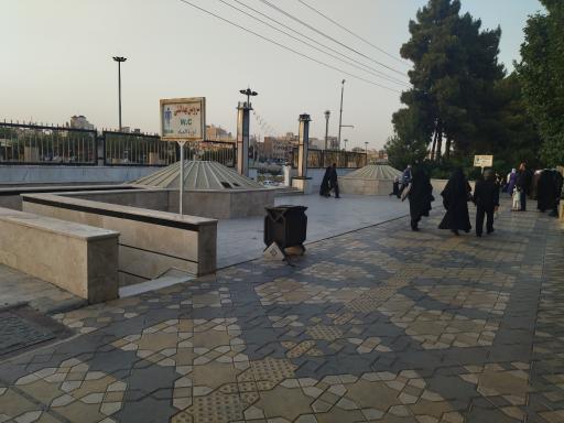 عکس سرویس بهداشتی بوستان زنانه مردانه 