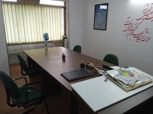 عکس موسسه فرهنگی هنری مها