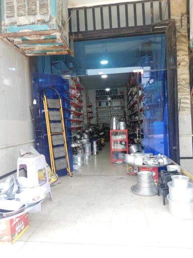 فروشگاه لوازم خانگی