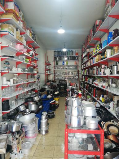 فروشگاه لوازم خانگی