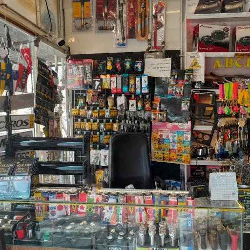 عکس فروشگاه طهران اسپرت