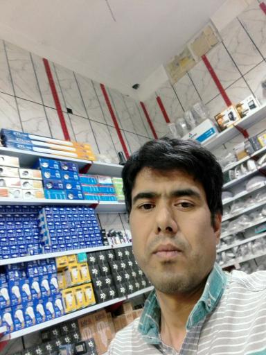 عکس کالای برق نگين حکمت