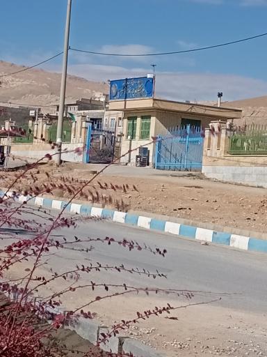 عکس دانشگاه پیام نور سمیرم