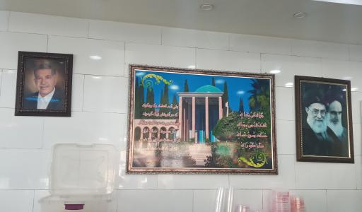 عکس فالوده و بستنی سنتی حاج سلیمی سعدی