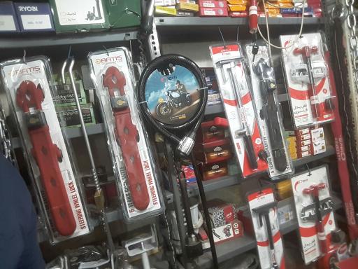 عکس کلید سازی