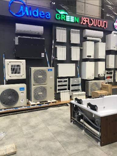 عکس تعمیرات تخصصی پکیج آبگرمکن دماوند