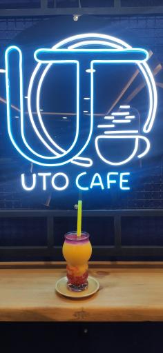 کافه uto