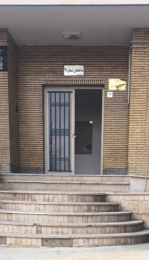 عکس شرکت نور بهینه گستر خاورمیانه