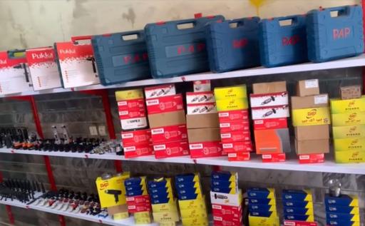 عکس تعمیرات ابزار برقی بسطامی