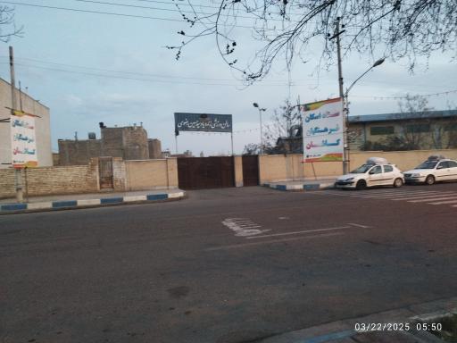 عکس ستاد اسکان فرهنگیان