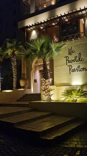 عکس کافه رستوران ضیافه