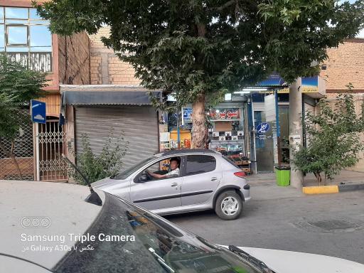 سوپر مارکت تک