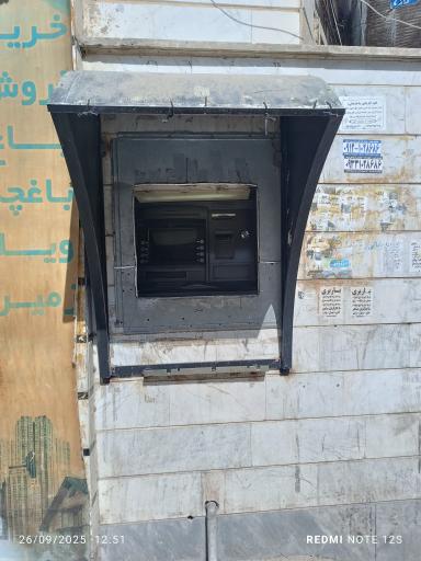 عکس عابر بانک سینا ( خودپرداز )