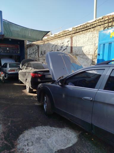 خدمات فنی امیر