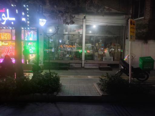 عکس ایستگاه اتوبوس ابوطالب 25