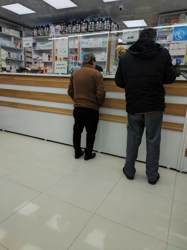عکس داروخانه دکتر اسماعیلی