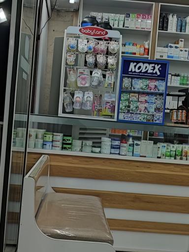 عکس داروخانه دکتر اسماعیلی