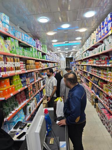 ارزانسرای برکت