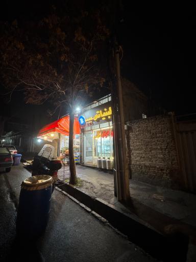 عکس لبنیاتی حبیب